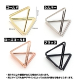 メモスタンド 10個セット 三角 | PlusNao | 詳細画像11