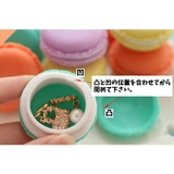 アクセサリーケース 小物入れ ジュエリーボックス | PlusNao | 詳細画像13