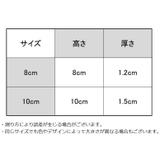 アルファベット オブジェ A～N | PlusNao | 詳細画像20 