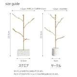 アクセサリースタンド アクセサリー掛け ネックレススタンド | PlusNao | 詳細画像7