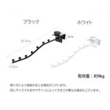 ハンガーフック 長押しフック 長押フック | PlusNao | 詳細画像9