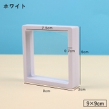 アクセサリーケース ルースケース ジュエリー | PlusNao | 詳細画像10 