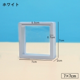 アクセサリーケース ルースケース ジュエリー | PlusNao | 詳細画像8 