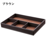 小物入れ トレイ トレー | PlusNao | 詳細画像9 