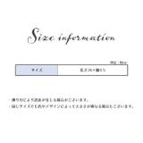 インテリアトレイ 脚付き 小物置き | PlusNao | 詳細画像9 