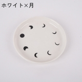 インテリアトレイ アクセサリートレイ 三日月 | PlusNao | 詳細画像7 