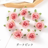 造花 薔薇 ばら | PlusNao | 詳細画像13