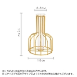 花瓶 花びん フラワーベース | PlusNao | 詳細画像17