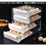 卵ケース 卵入れ エッグホルダー | PlusNao | 詳細画像11