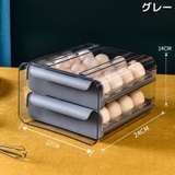 卵ケース 卵入れ エッグホルダー | PlusNao | 詳細画像17