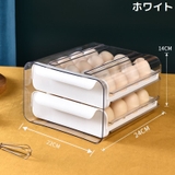 卵ケース 卵入れ エッグホルダー | PlusNao | 詳細画像18
