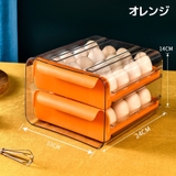 卵ケース 卵入れ エッグホルダー | PlusNao | 詳細画像19