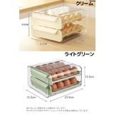 卵ケース 卵入れ エッグホルダー | PlusNao | 詳細画像20