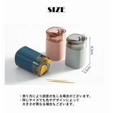 爪楊枝入れ 楊枝ケース つまようじ入れ | PlusNao | 詳細画像10