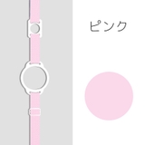 ドリンクホルダー 水筒ホルダー ペットボトルホルダー | PlusNao | 詳細画像10
