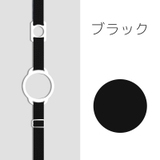 ドリンクホルダー 水筒ホルダー ペットボトルホルダー | PlusNao | 詳細画像11