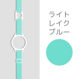 ドリンクホルダー 水筒ホルダー ペットボトルホルダー | PlusNao | 詳細画像12