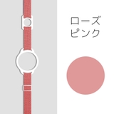 ドリンクホルダー 水筒ホルダー ペットボトルホルダー | PlusNao | 詳細画像14
