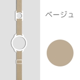 ドリンクホルダー 水筒ホルダー ペットボトルホルダー | PlusNao | 詳細画像17