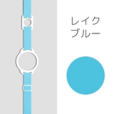ドリンクホルダー 水筒ホルダー ペットボトルホルダー | PlusNao | 詳細画像2