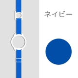 ドリンクホルダー 水筒ホルダー ペットボトルホルダー | PlusNao | 詳細画像3