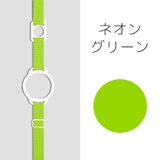 ドリンクホルダー 水筒ホルダー ペットボトルホルダー | PlusNao | 詳細画像5