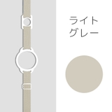 ドリンクホルダー 水筒ホルダー ペットボトルホルダー | PlusNao | 詳細画像6