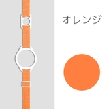ドリンクホルダー 水筒ホルダー ペットボトルホルダー | PlusNao | 詳細画像9
