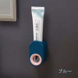 歯磨き粉ディスペンサー 壁掛け 穴あけ不要 | PlusNao | 詳細画像14