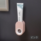 歯磨き粉ディスペンサー 壁掛け 穴あけ不要 | PlusNao | 詳細画像15