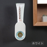 歯磨き粉ディスペンサー 壁掛け 穴あけ不要 | PlusNao | 詳細画像17
