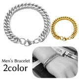 ブレスレット メンズ チェーン風 | PlusNao | 詳細画像1 
