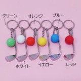 キーホルダー キーリング ゴルフボール | PlusNao | 詳細画像9