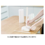キッチンペーパーホルダー ペーパータオルスタンド 置き型 | PlusNao | 詳細画像7