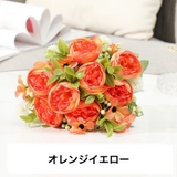 造花 ブーケ 花束 | PlusNao | 詳細画像6