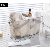 お風呂バスケット 洗濯カゴ 収納ケース | PlusNao | 詳細画像12