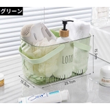 お風呂バスケット 洗濯カゴ 収納ケース | PlusNao | 詳細画像13
