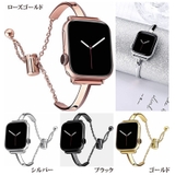 アップルウォッチ用バンド AppleWatch用バンド | PlusNao | 詳細画像19