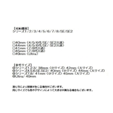 アップルウォッチ用バンド AppleWatch用バンド | PlusNao | 詳細画像20