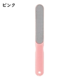 爪やすり 爪磨き ステンレス | PlusNao | 詳細画像10