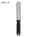 爪やすり 爪磨き ステンレス | PlusNao | 詳細画像11