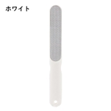 爪やすり 爪磨き ステンレス | PlusNao | 詳細画像12
