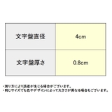 懐中時計 キーホルダー ポケットウォッチ | PlusNao | 詳細画像8 