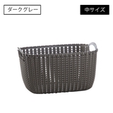 バスケット かご 小物入れ | PlusNao | 詳細画像19