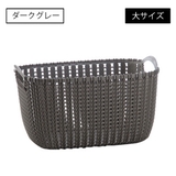 ランドリーバスケット 洗濯かご 洗濯物入れ | PlusNao | 詳細画像12