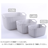 ランドリーバスケット 洗濯かご 洗濯物入れ | PlusNao | 詳細画像7