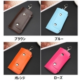 キーケース 鍵入れ フック | PlusNao | 詳細画像18 