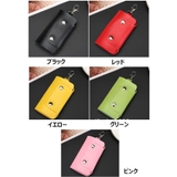キーケース 鍵入れ フック | PlusNao | 詳細画像19 