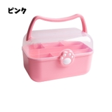 収納ボックス 収納ケース 持ち手付き | PlusNao | 詳細画像6 