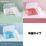 収納ボックス 収納ケース 持ち手付き | PlusNao | 詳細画像12 